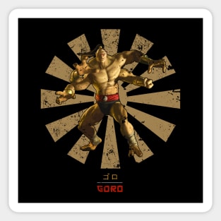 Goro Retro Japanese Mortal Kombat Sticker